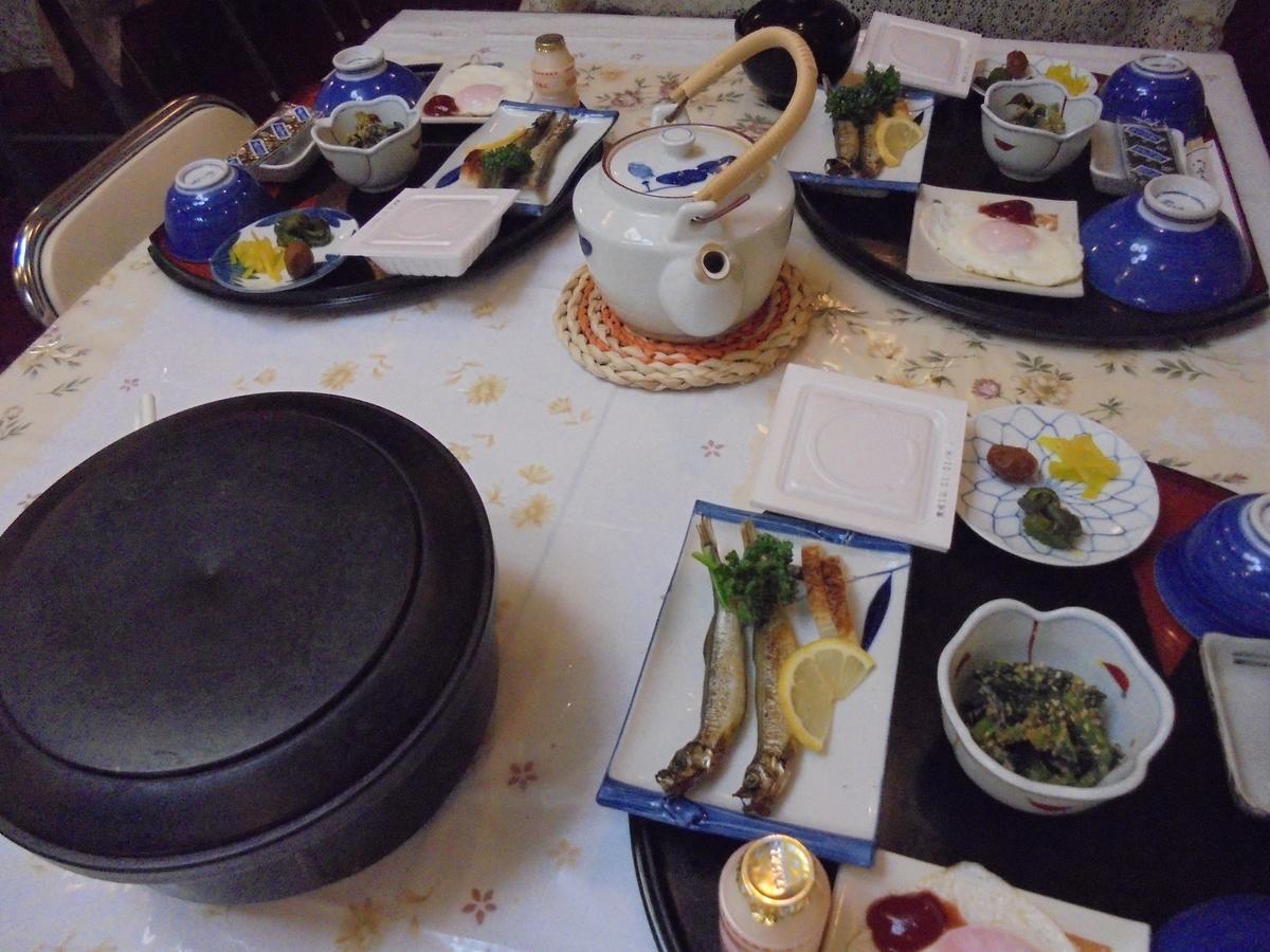 Yoshino Ryokan Osaka Bagian luar foto